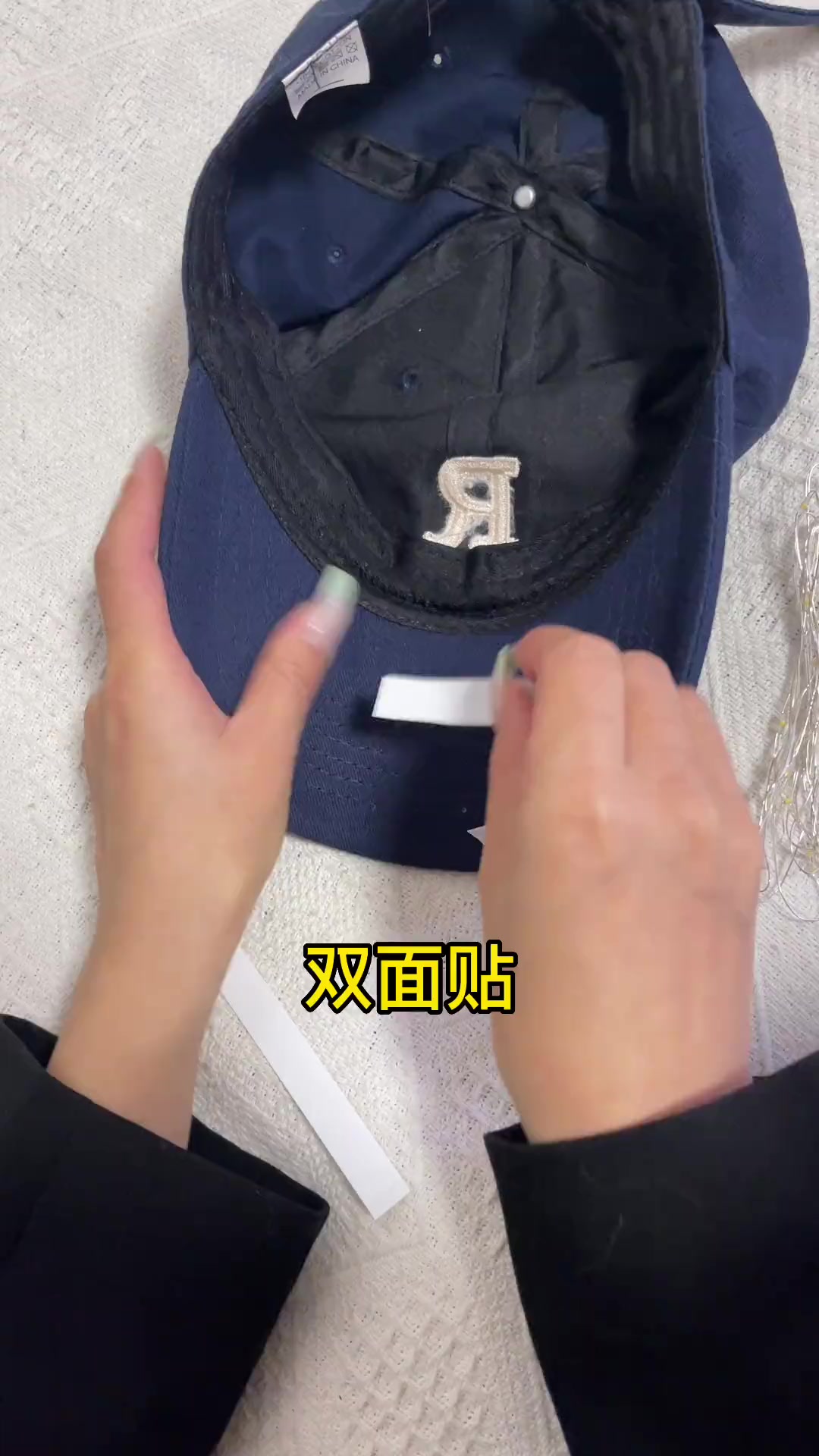 帽子加小灯串等于氛围感头像