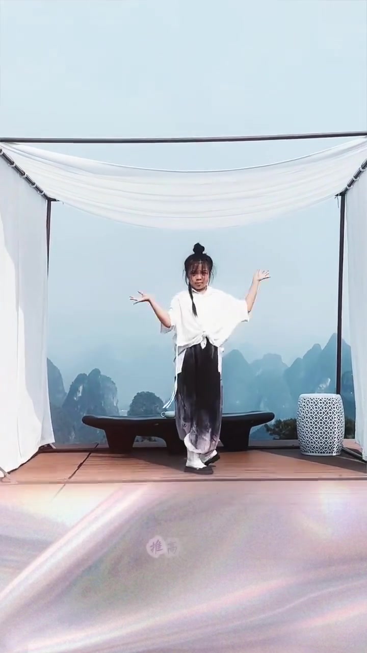 青山间 正少年｜山巅沐日光 绝境见青山《Sailing》舞蹈