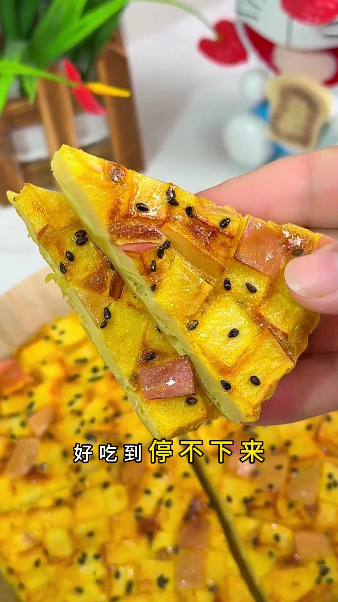 如果你有一个空气炸锅做成这个苹果鸡蛋饼软糯香甜简单营养又美味