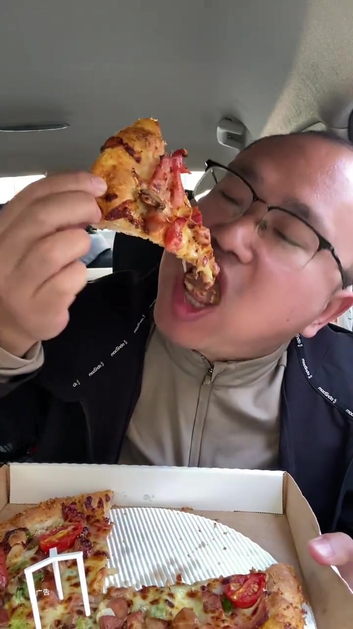 必胜客59到手两个大披萨,还可以选榴莲口味