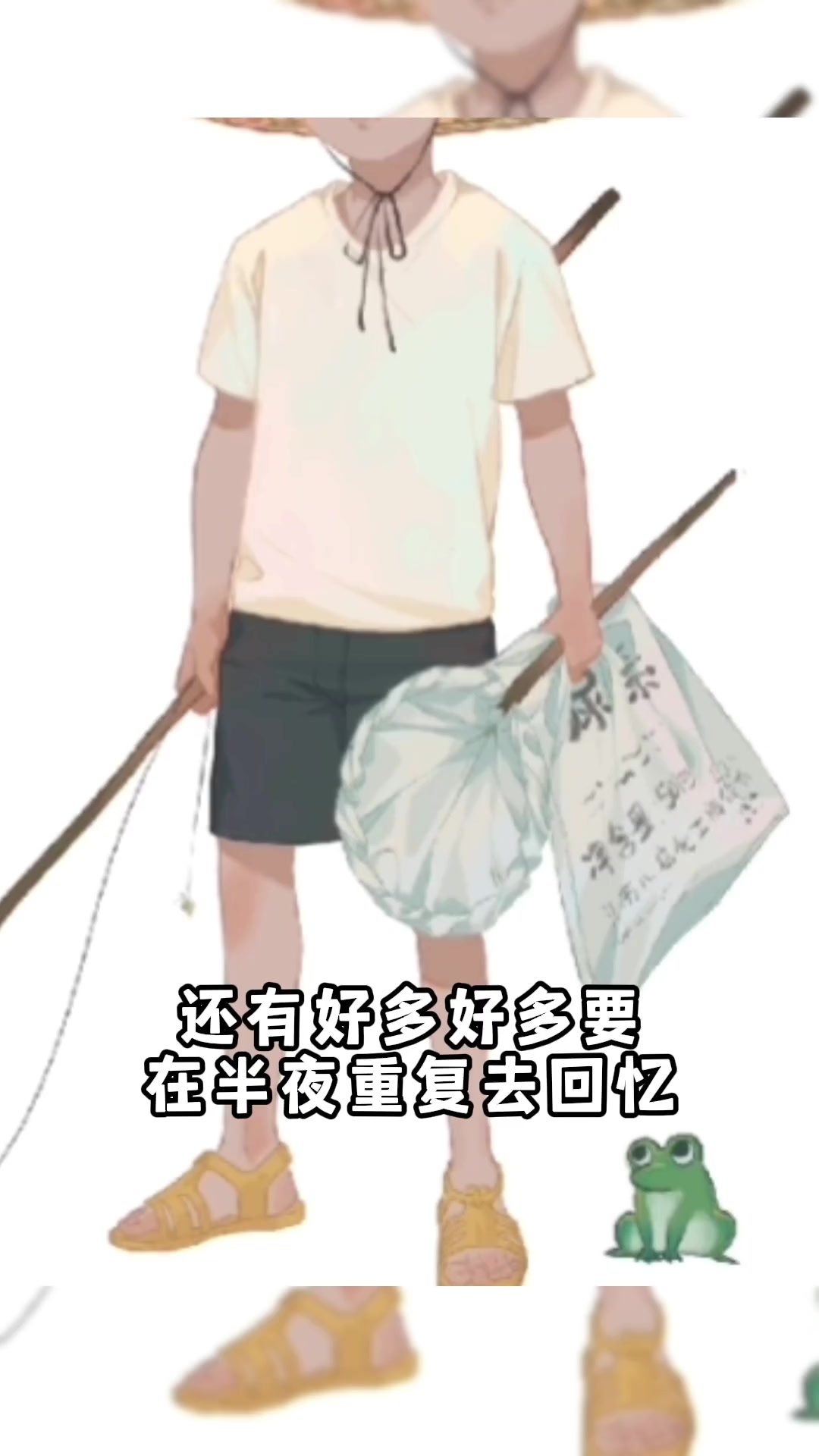 想回到小时候,用插画重温童年回忆