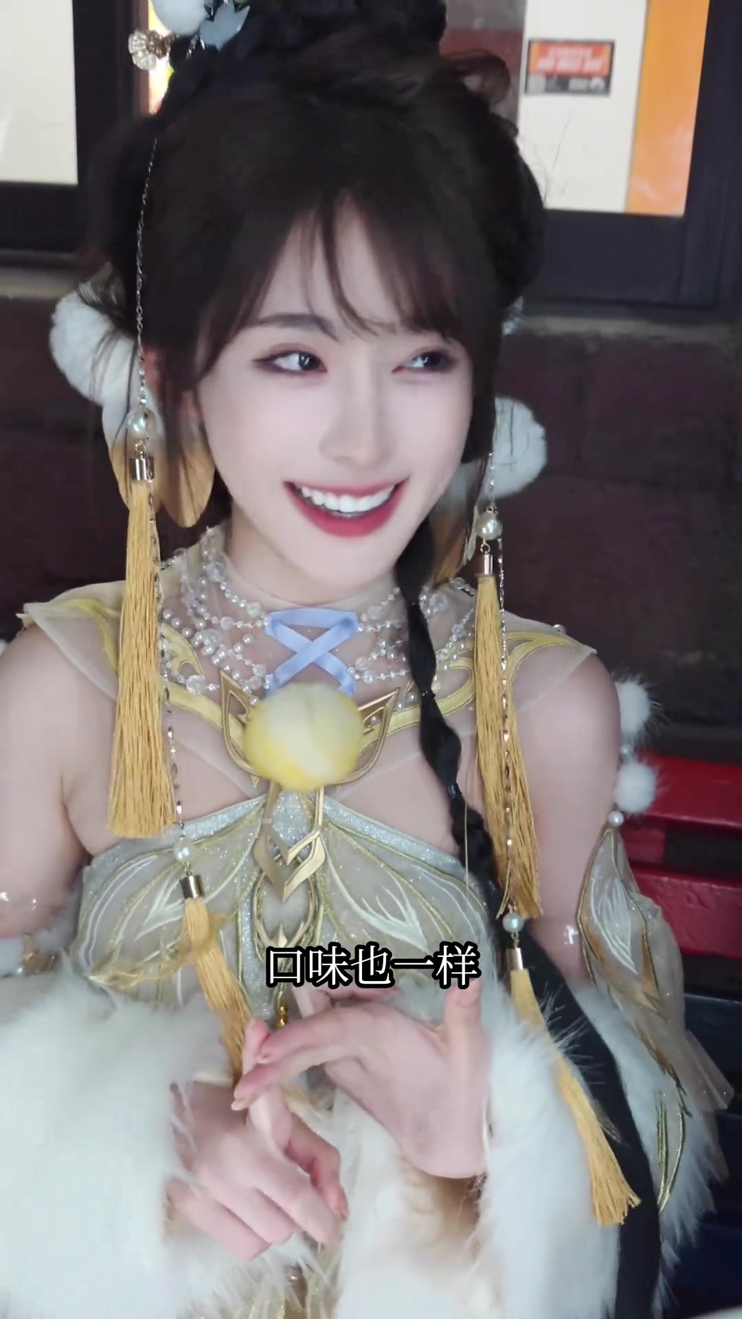 这是真打！奇妙派对穿搭挑战超精彩