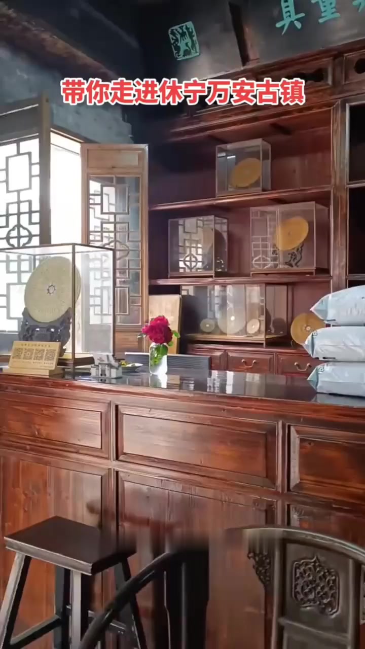 三僚地理罗家通书万安的罗盘