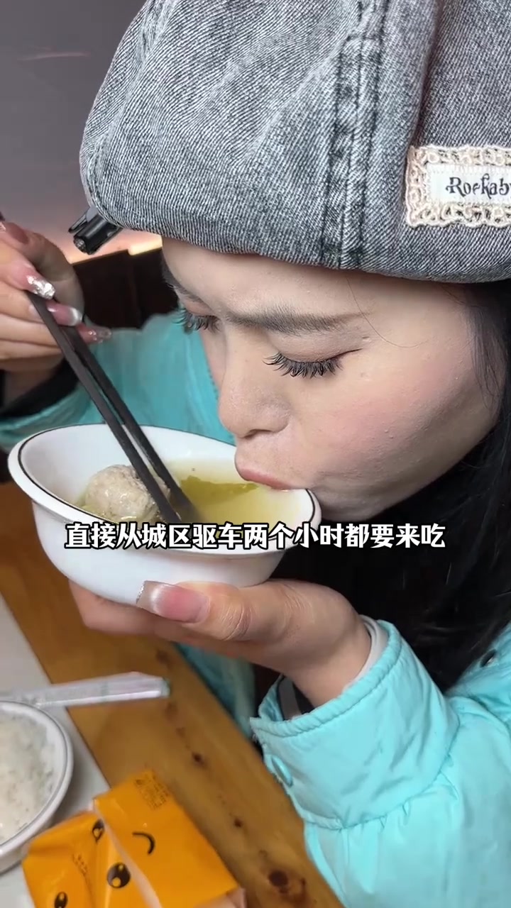 是真的！青白江也可以吃到老古蔺酸菜脆皮蹄花了