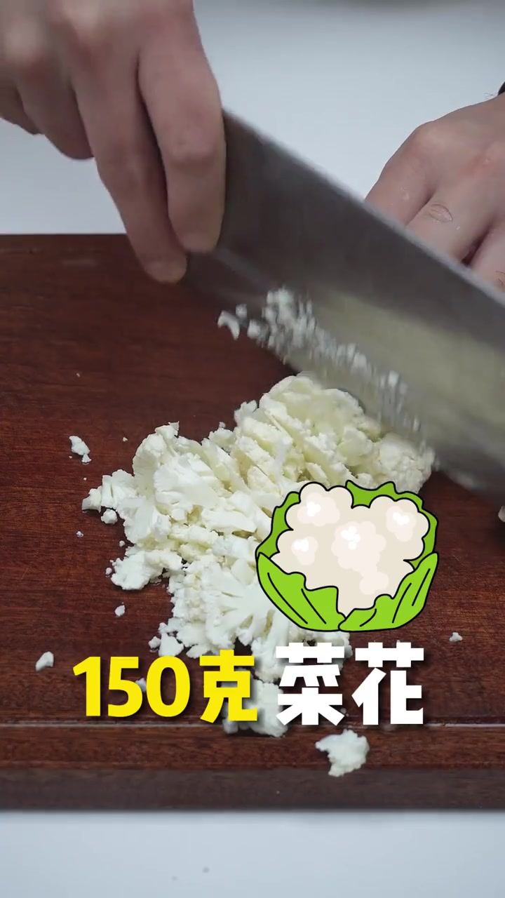 掉秤神器“麻婆豆腐”，特别适合卡在平台期不动的你，好吃还简单！