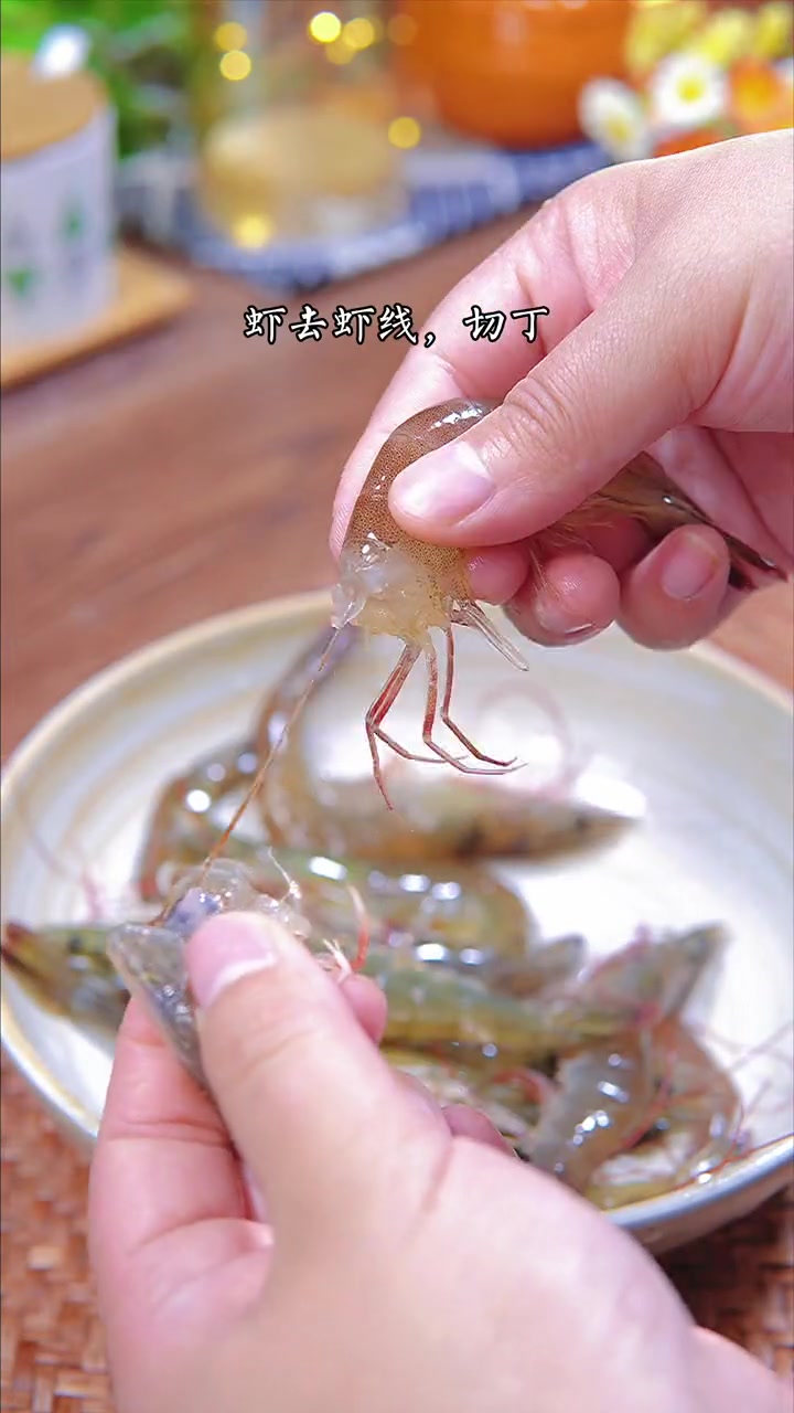 有虾有蛋还有蔬菜，做法简单又营养孩子喜欢