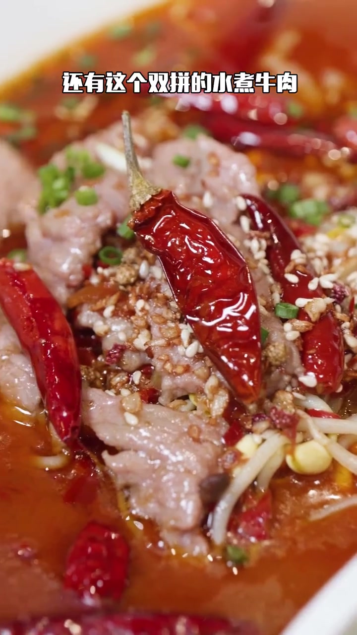 连汤都可以喝的酸菜鱼，喜欢吃鱼的绝不错过