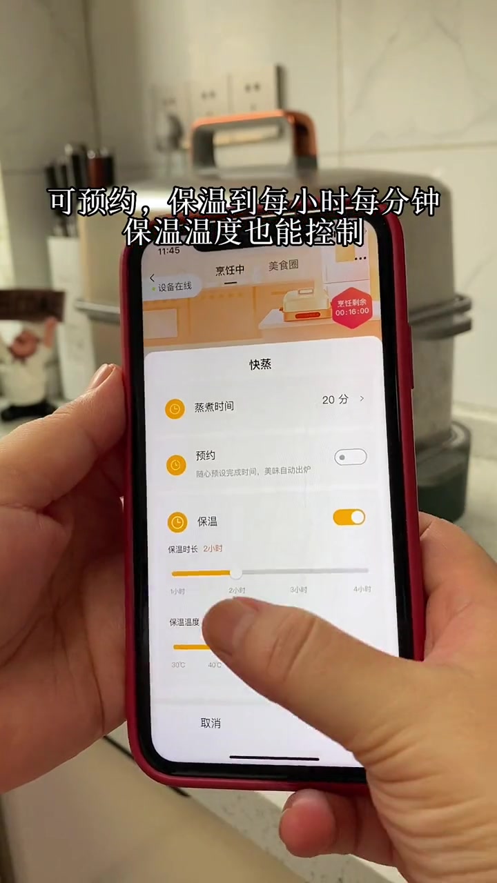 清蒸鲈鱼，改刀，摆盘，水开上锅蒸几分钟，简单美味