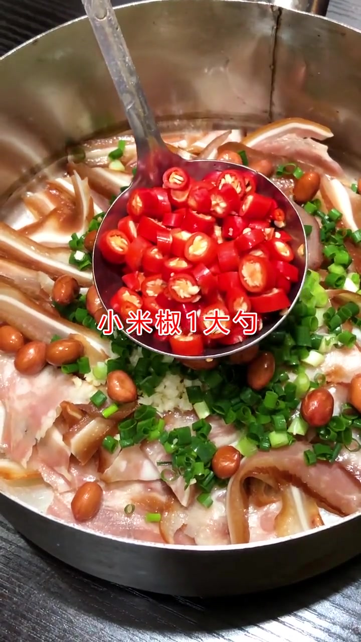 猪头肉凉拌汁怎么调