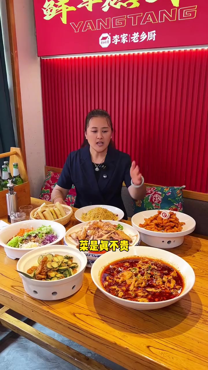 六菜一主食，每盘的分量都很大太实惠了