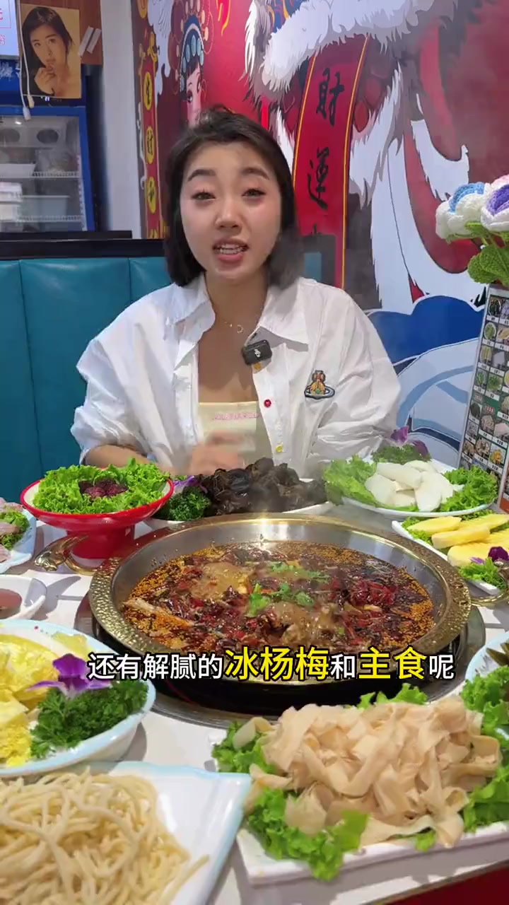 望江门美蛙鱼火锅新店开业