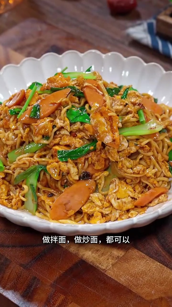 大碗面面饼!非油炸大碗面饼!方便面和大碗面的区别?