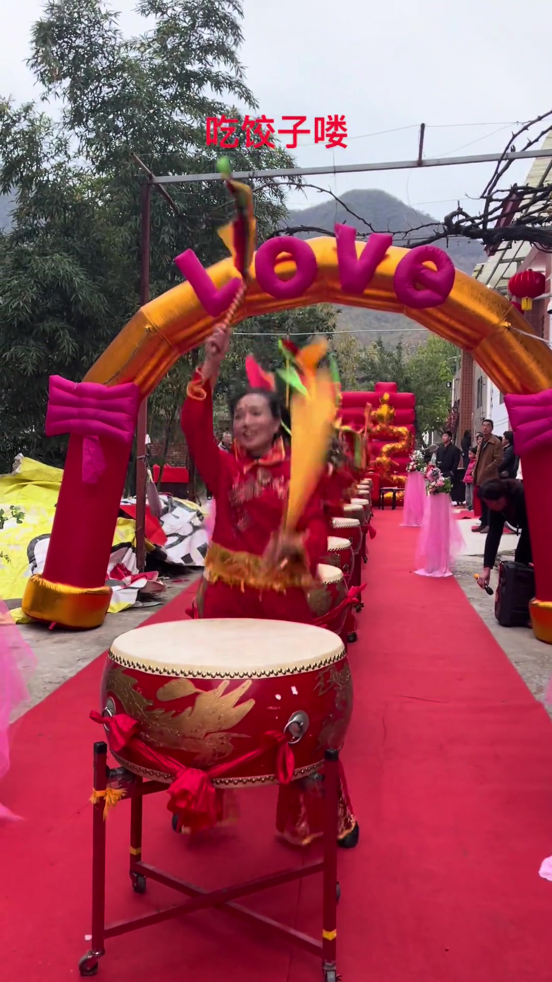 西宋庄的饺子真好吃。祝福一对新人新婚快乐百年好合
