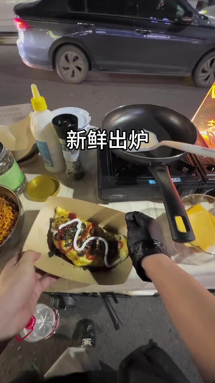 重生之我爱吃芝士蛋包火鸡面