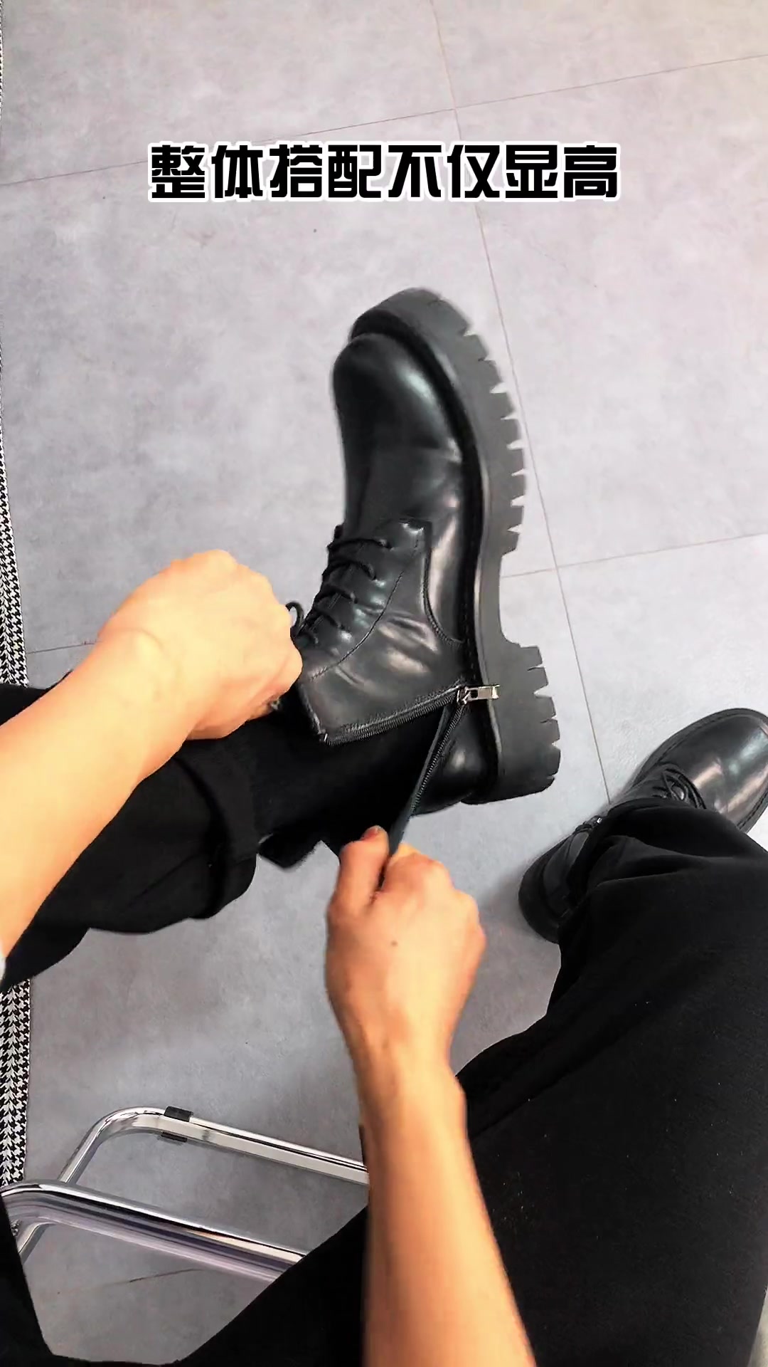 小个子男生必备马丁靴,搭直筒小脚裤显高又时尚