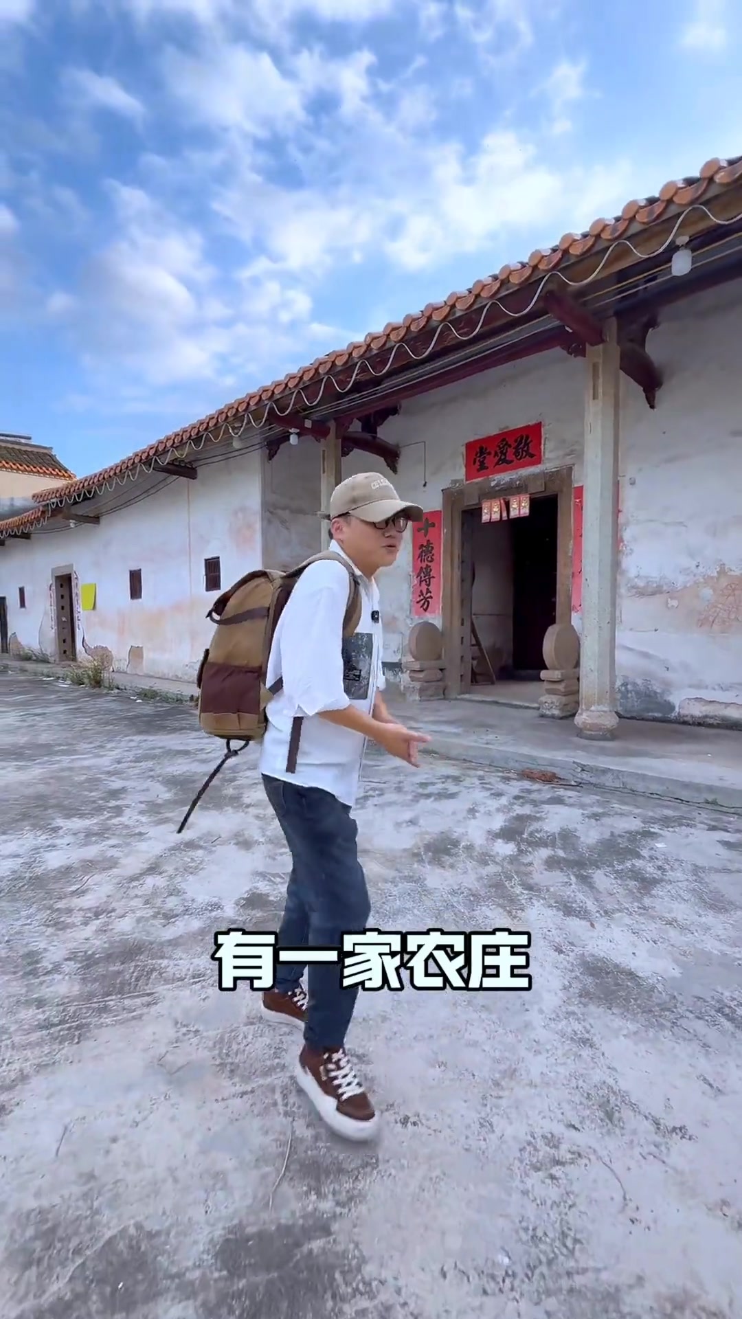 隐藏在围龙屋旁柴火炖土鸡汤，烟火气十足，小时候的味道！