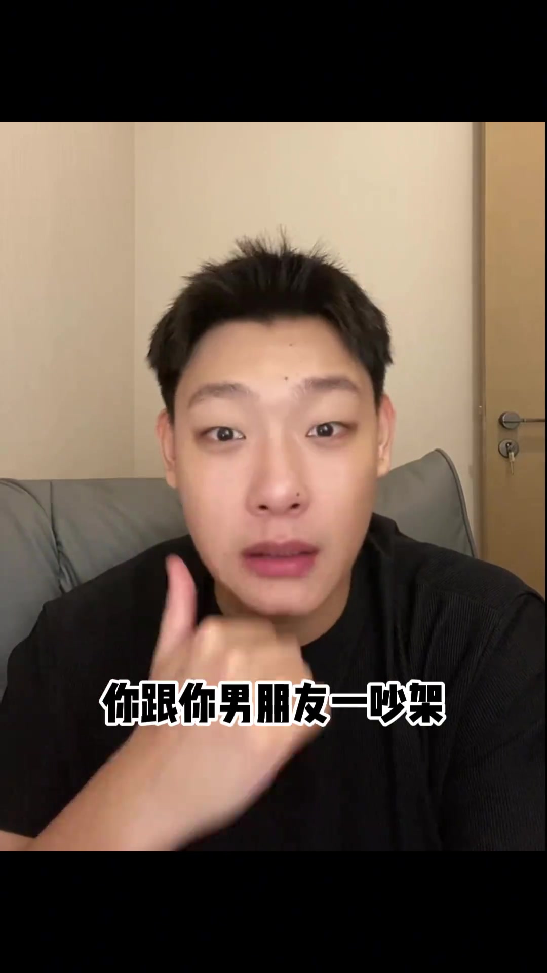 鱼塘新品种:工具鱼