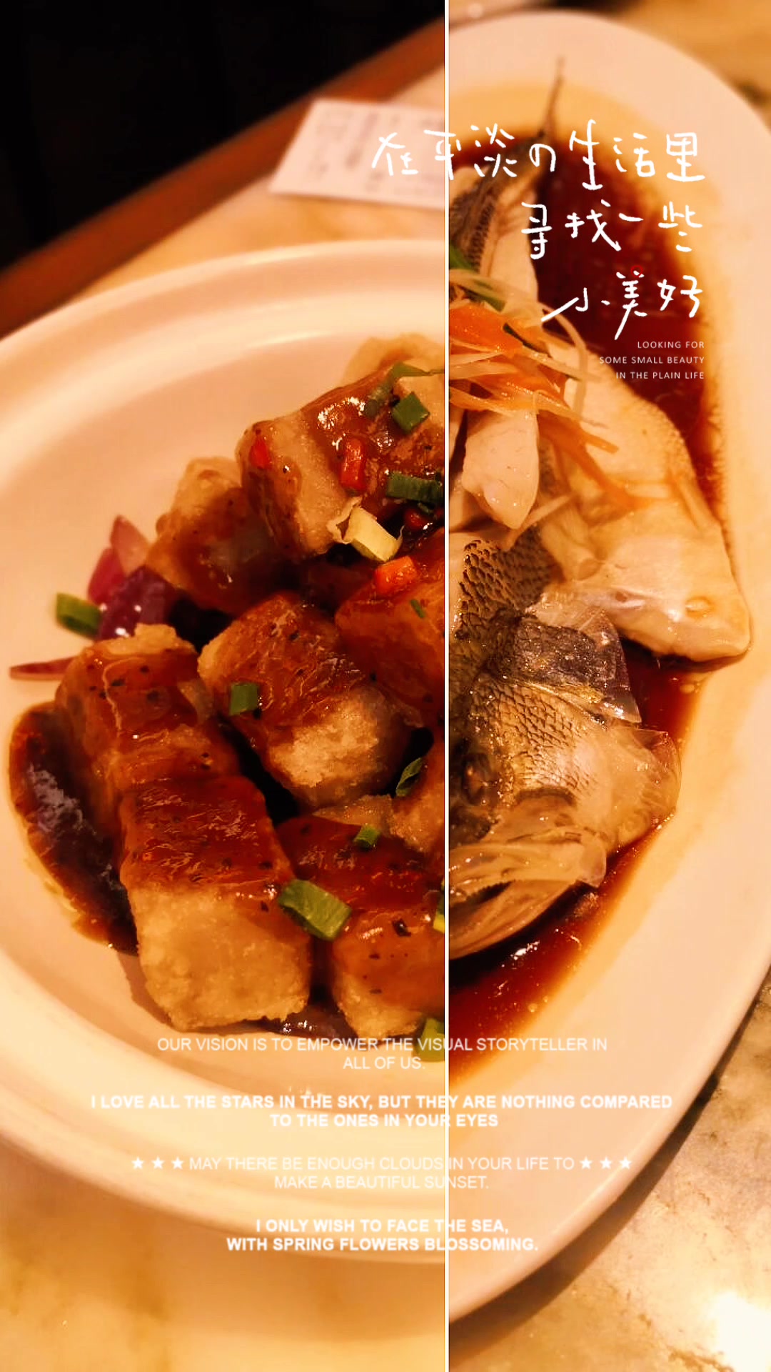 美食探店~小菜园安徽菜