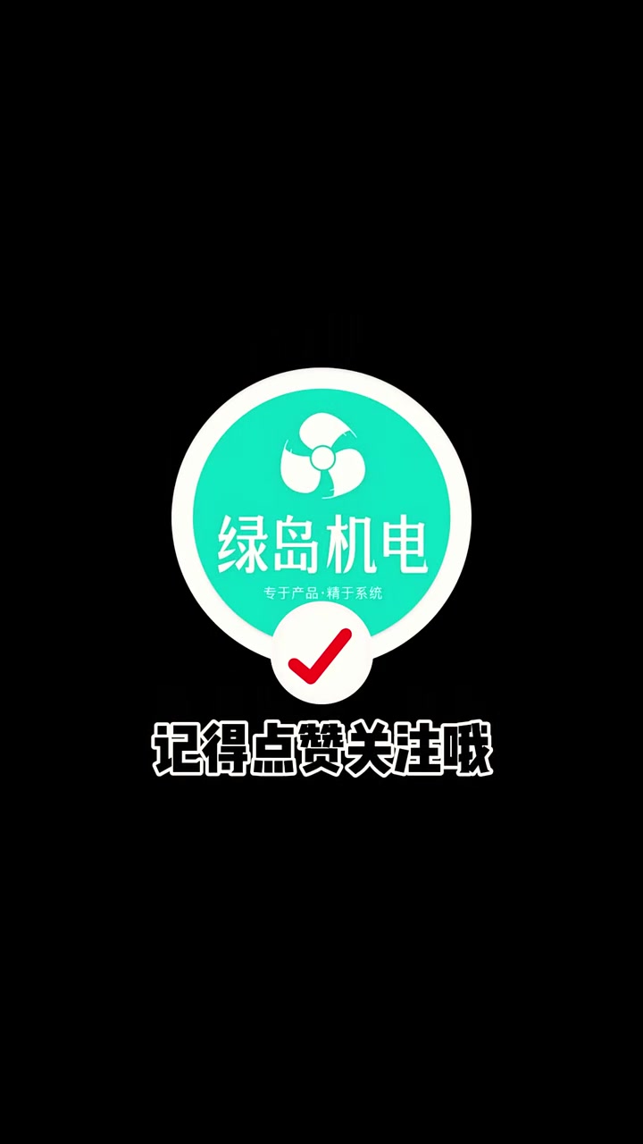 火锅烤肉店回头客为啥少,真不是味道的问题!你家火锅烤肉好吃,顾客吃完一身油烟,下次再也不敢