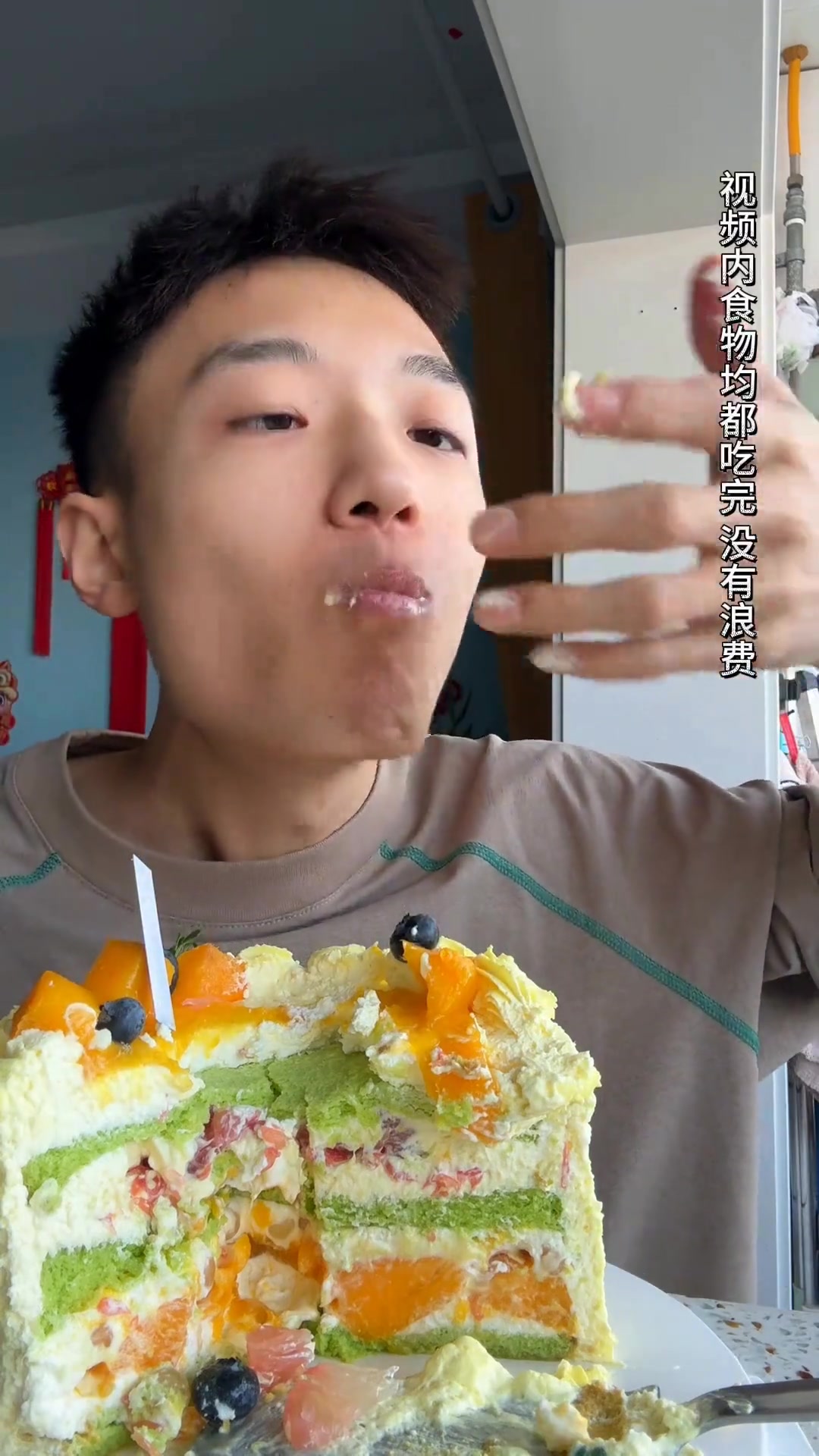 固体版杨枝甘露蛋糕!我吃上了
