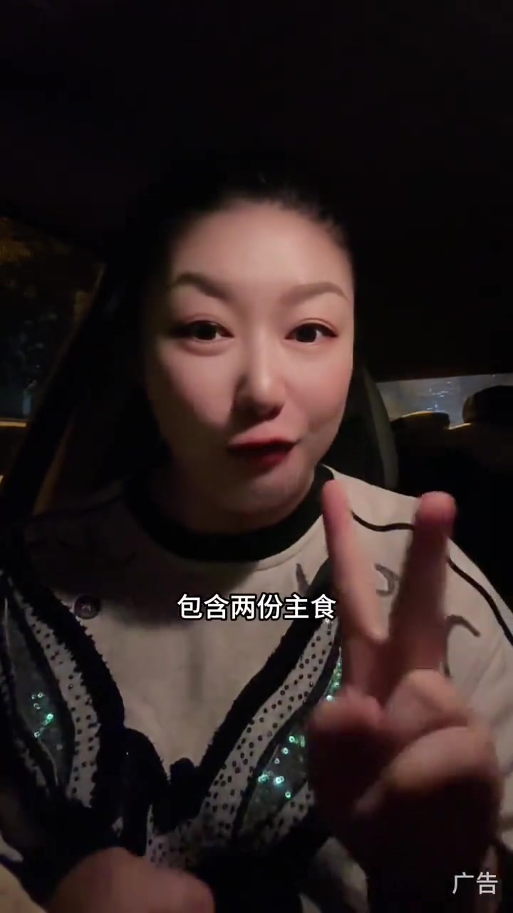 必胜客八件套只要49块9,刷到了快抢!妈呀太好吃了 必胜客 比会吃更惠吃 双十一 吃不完根