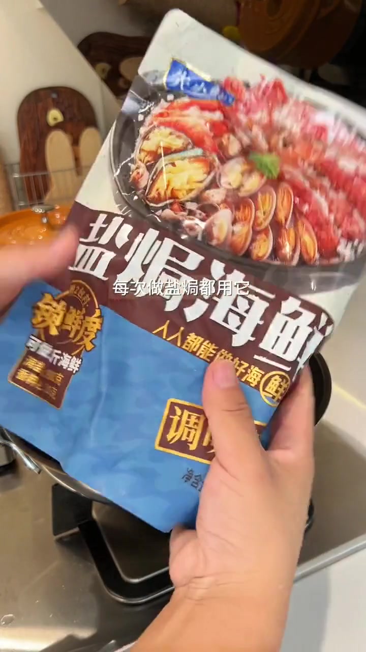 队友想吃盐焗罗氏虾啦，盐焗的大头虾真的好好吃