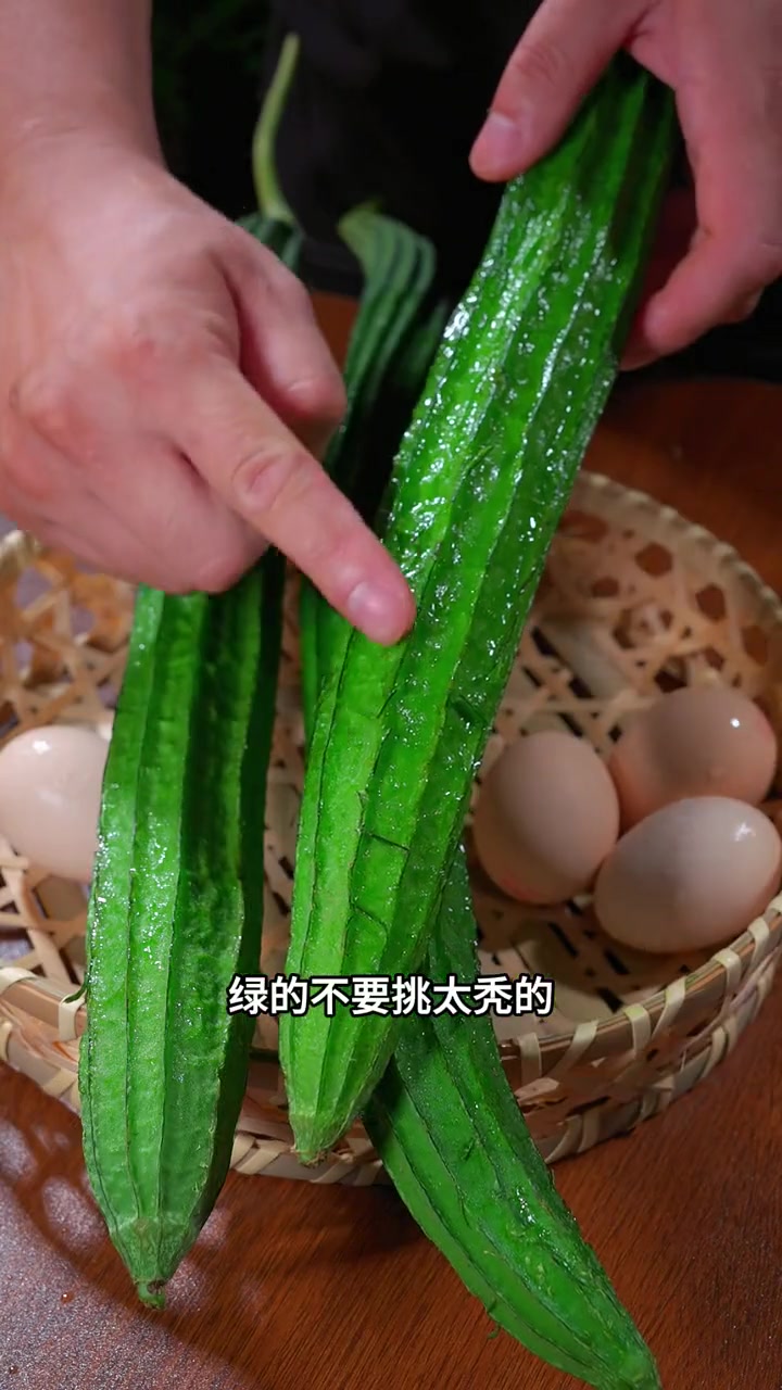 丝瓜鸡蛋汤，您可以试试这道丝瓜鸡蛋汤，清爽好喝，营养又美味，赶紧做起来吧