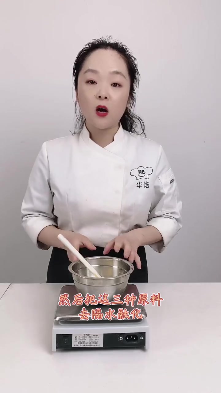 一次成功！宅家自制岩烧乳酪冰淇凌吐司