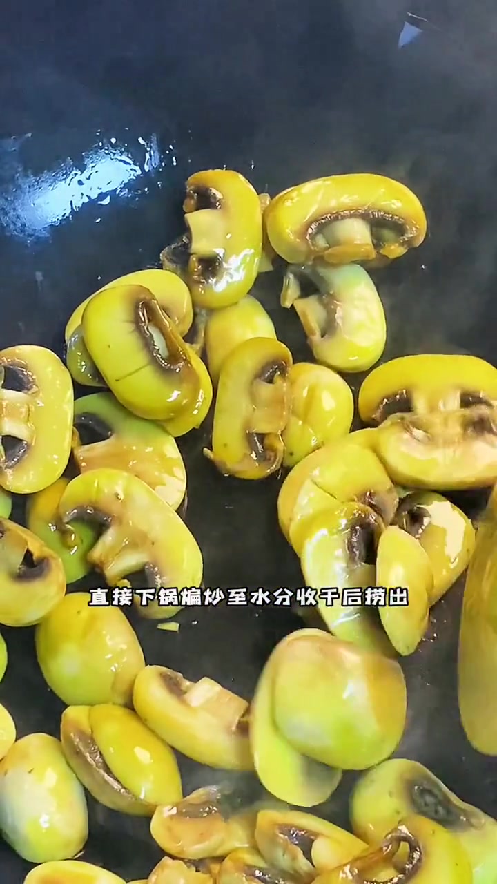 鲜笋口蘑炒肉片做法