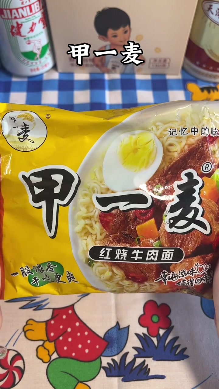小时候流行的方便面,哪款是你最爱吃的