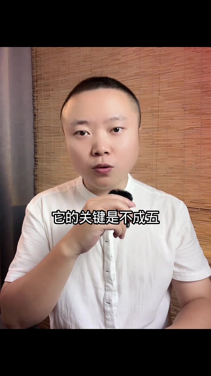 农村酒席规矩比天大,俗话说菜不摆三,筷不成五,席不成六