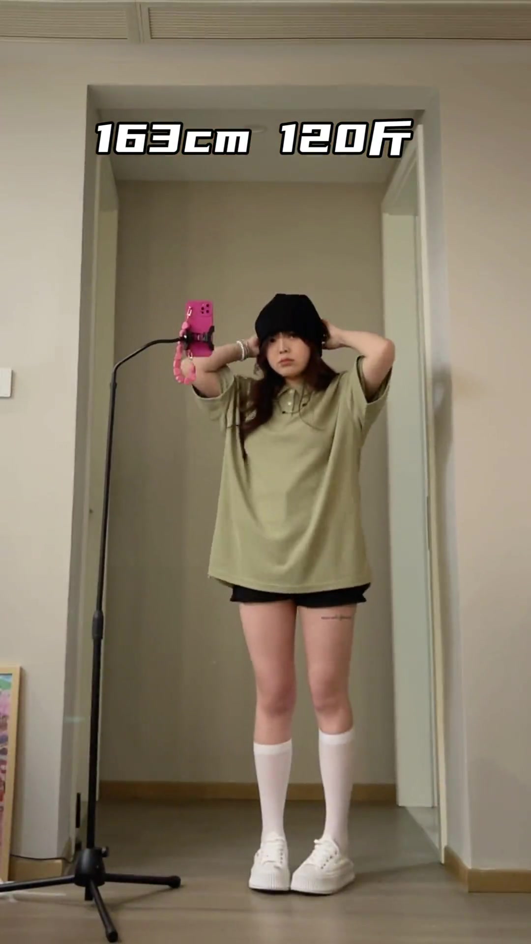 面包保质期5天,而我拥有的时间却只有48h