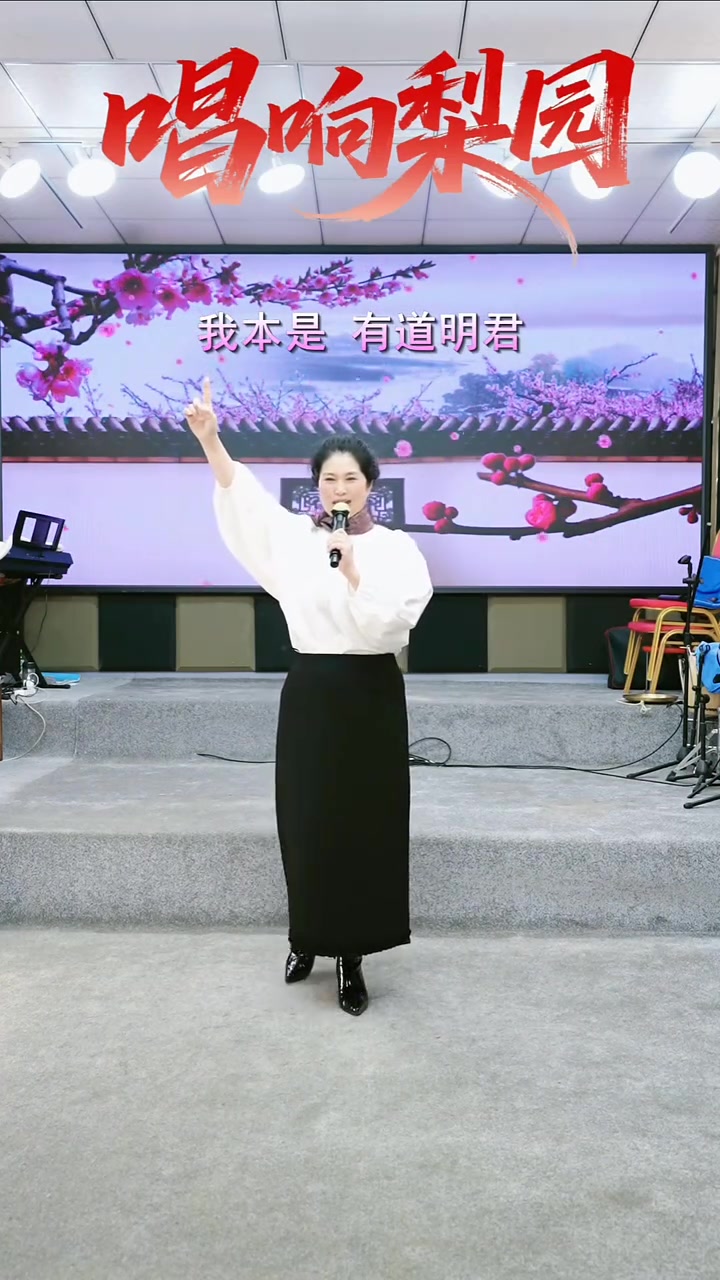 喜爱度激励计划