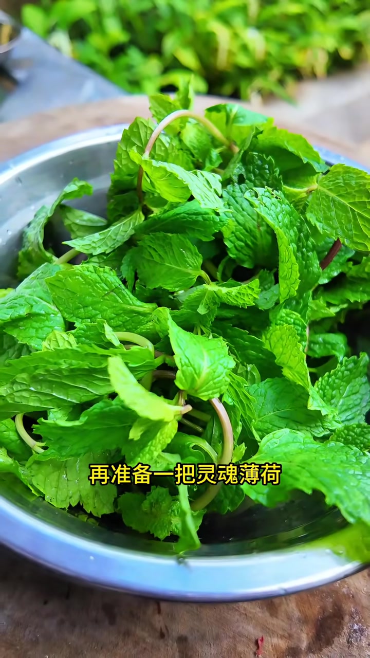 薄荷炸排骨的做法