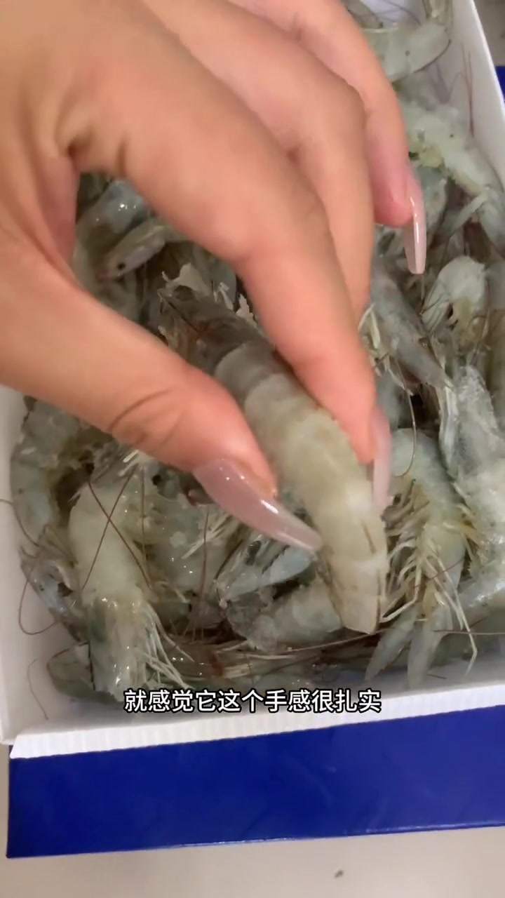 大青虾开箱啊啊啊啊啊啊啊啊啊啊