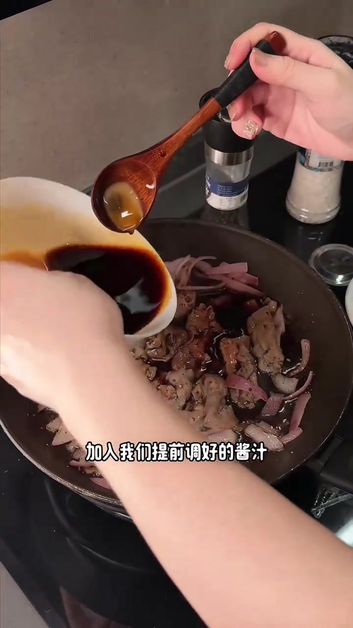 帕里斯小厨房——简单美味一人食完美复刻日式牛丼饭！