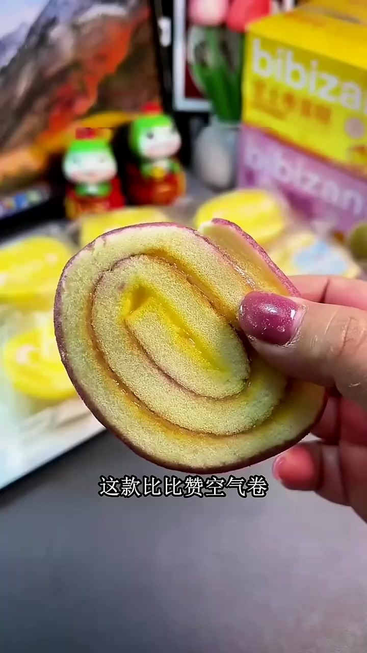 学生课间饿!比比赞瑞士卷塞书包,小巧便携不压碎,夹心香甜垫肚子,不耽误上课节奏 比比赞瑞士