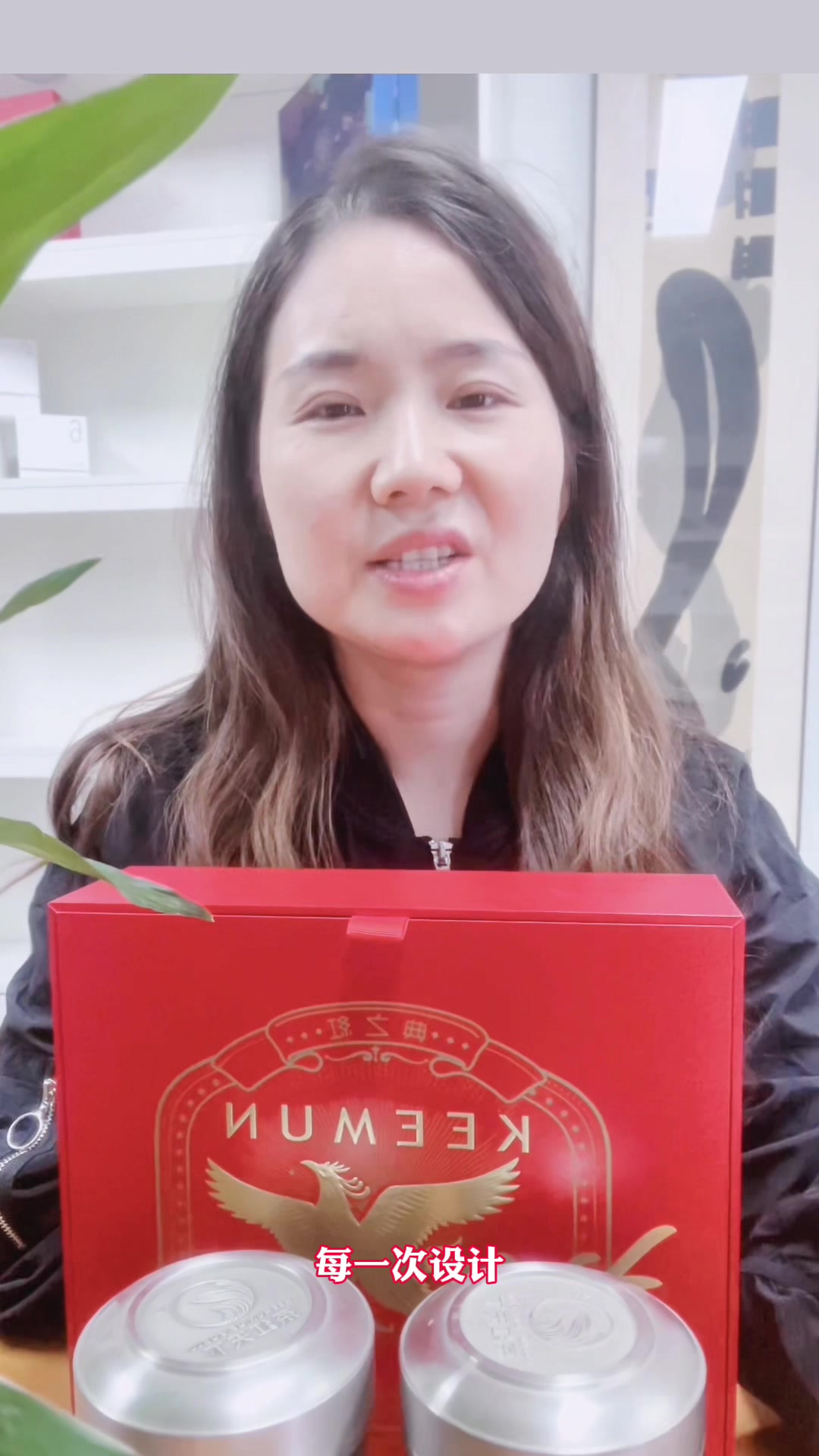 茶叶包装设计公司推荐茶叶包装设计公司茶叶礼盒设计公司