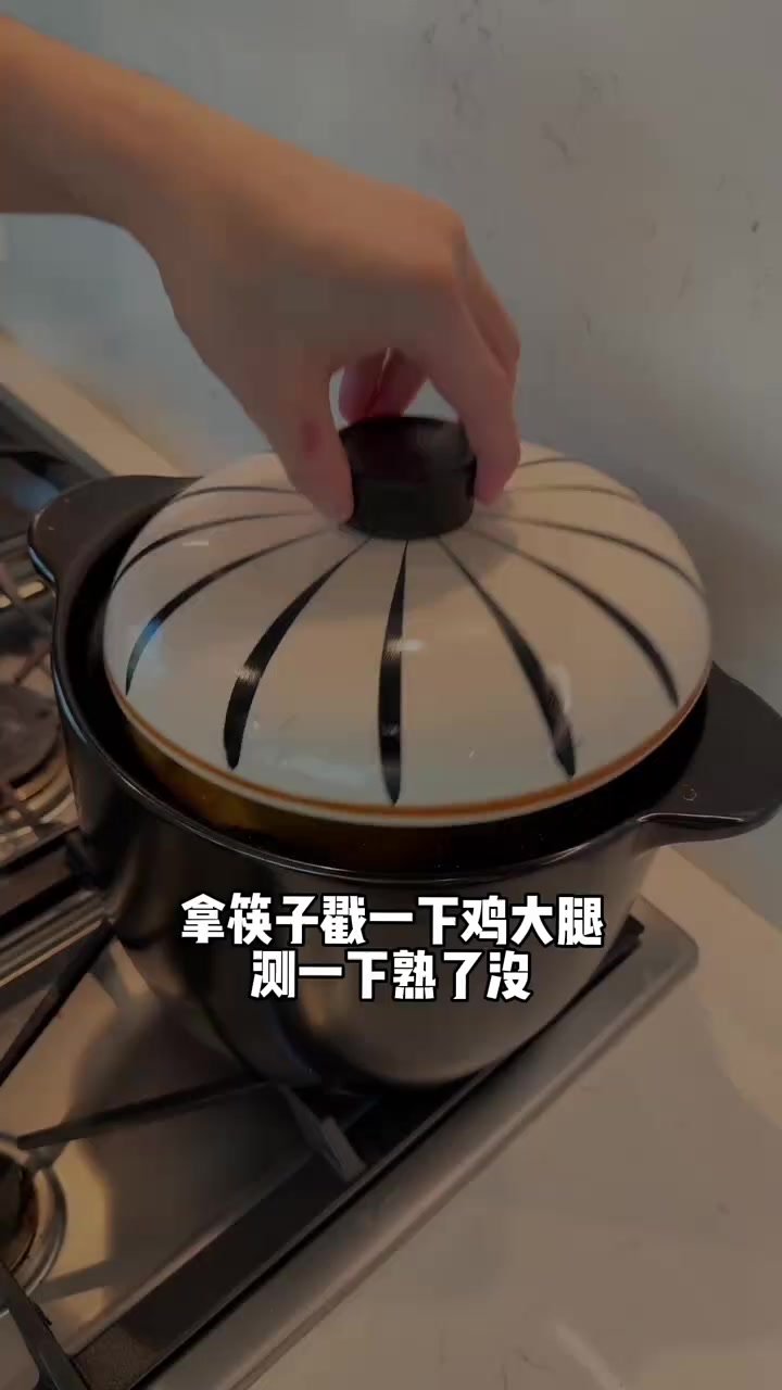 留学生厨子化身外卖小哥给幸运粉丝空投中，蜜汁叉烧，白切鸡，芋儿烧鸡