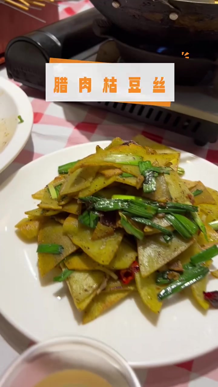 汉口雪松路全国夜宵顶流!朋友被粉丝围了