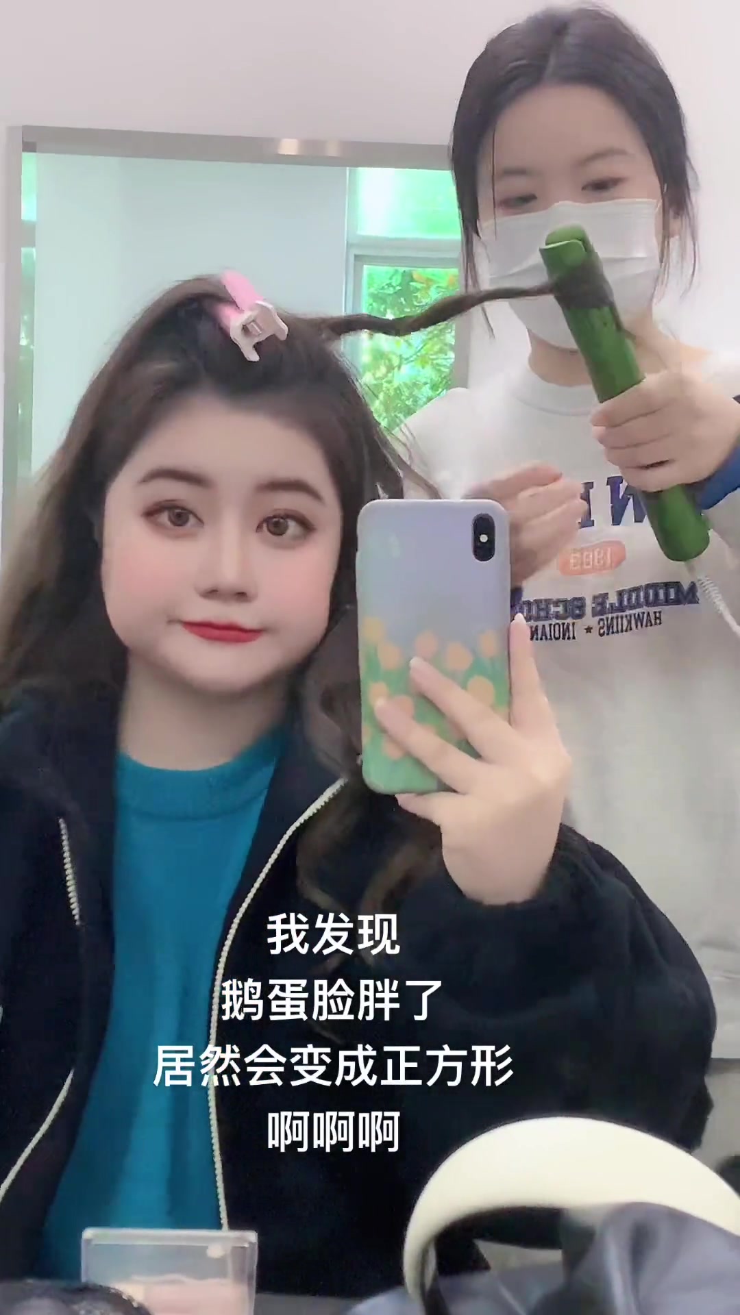 鹅蛋脸胖了居然会变正方形