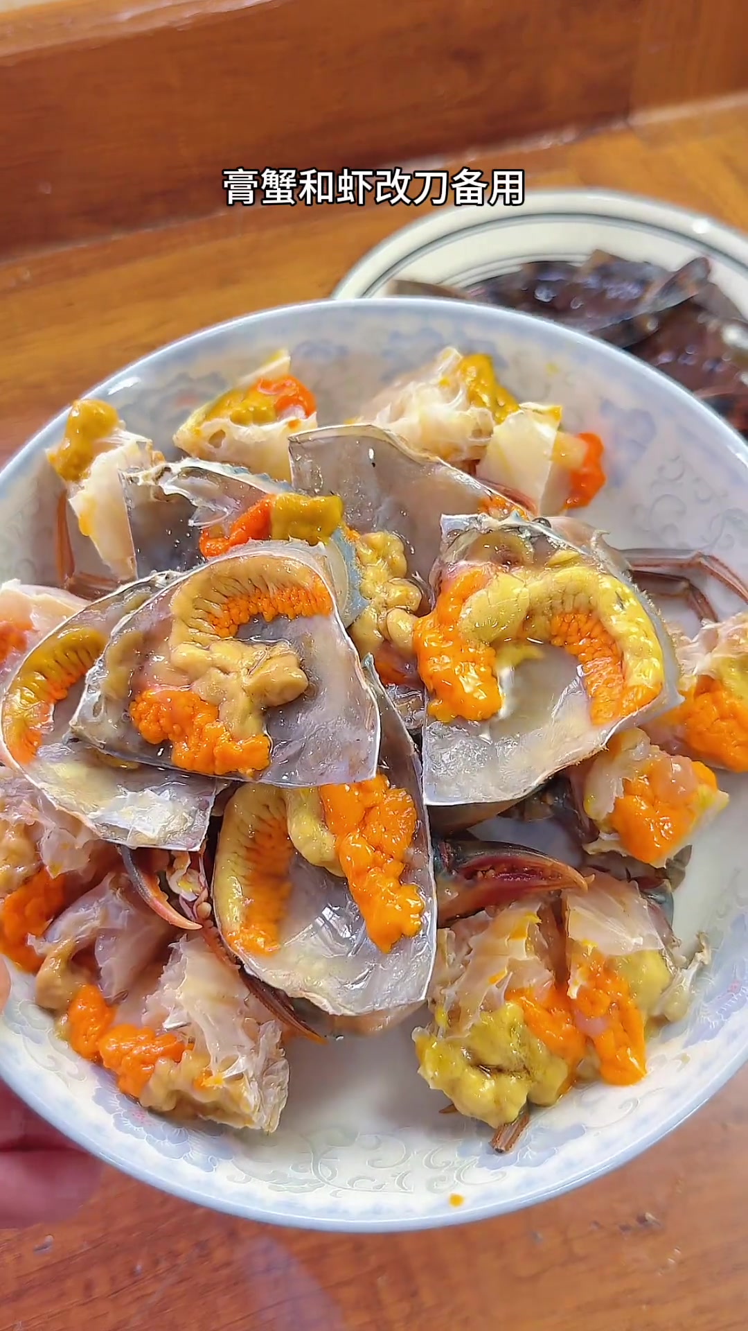 砂锅虾蟹粥潮汕家常美食，鲜香美味热腾腾的太好吃了