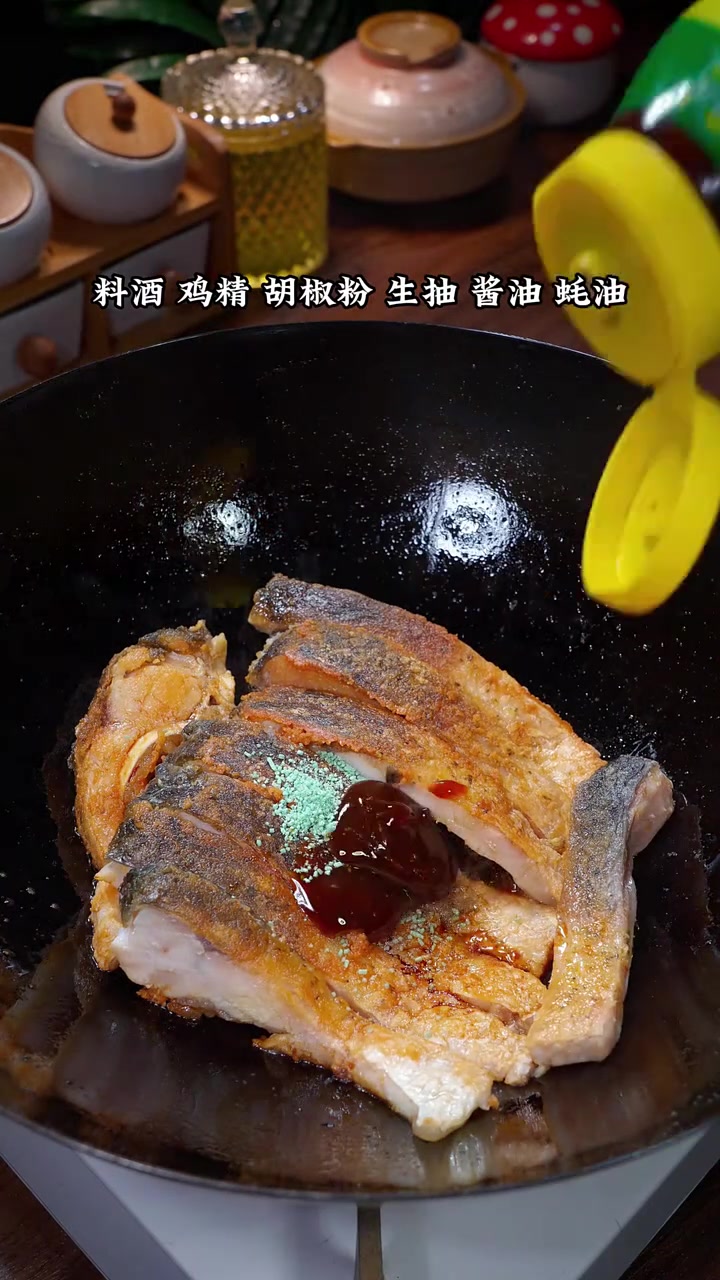 以后草鱼买回来不用总是水煮或红烧了,你就像我这样做,好吃做法还无敌简单