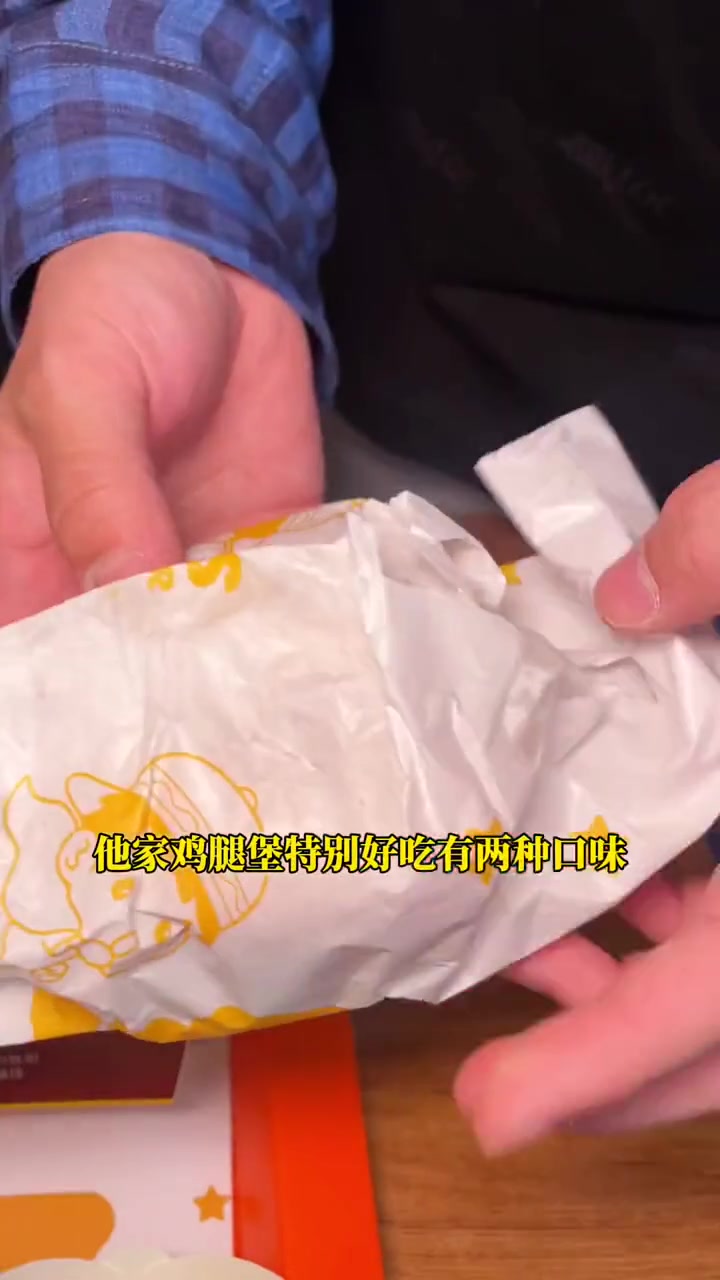 快乐星 记录美好生活，分享点滴瞬间