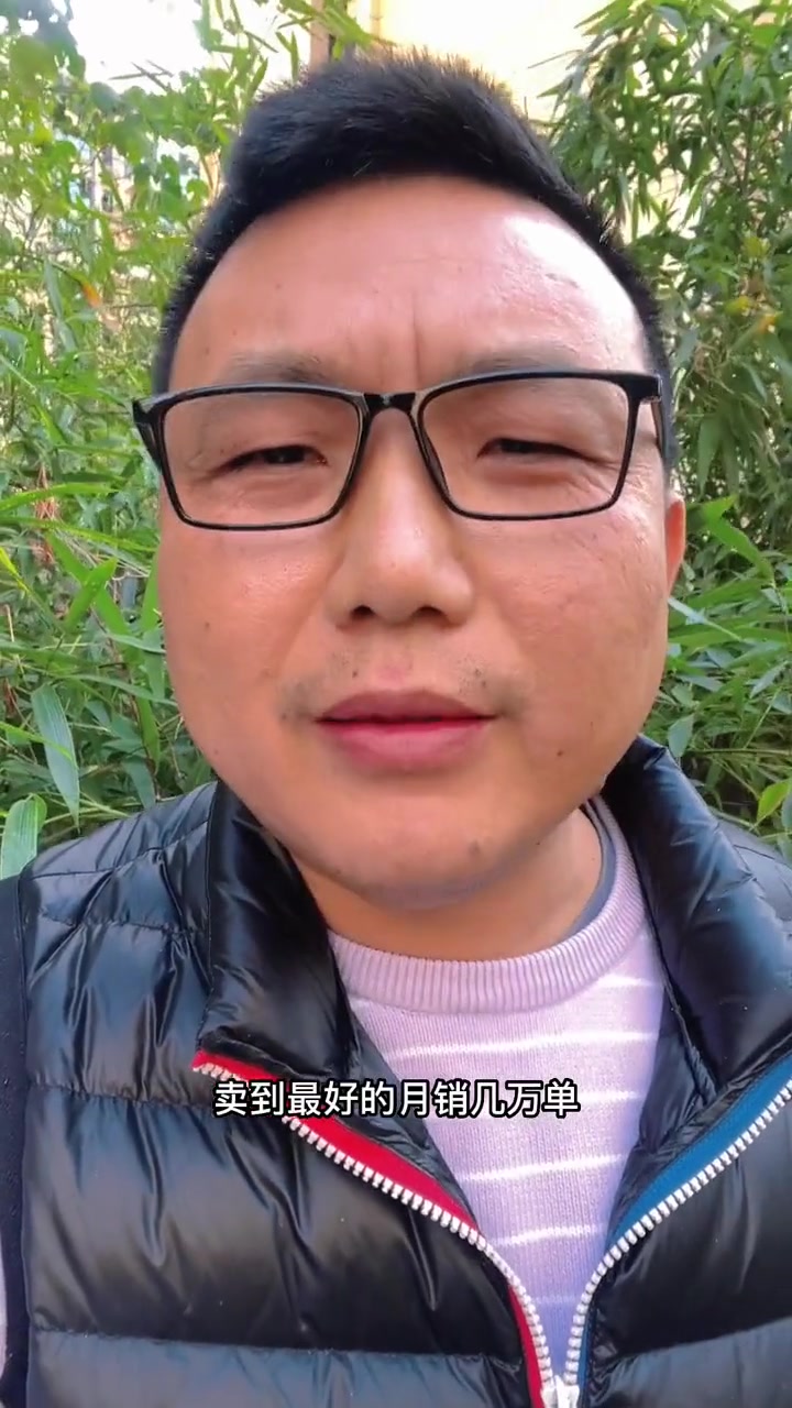 1斤鲜肉做成腊肉1.2两，你们知道怎么做的吗？