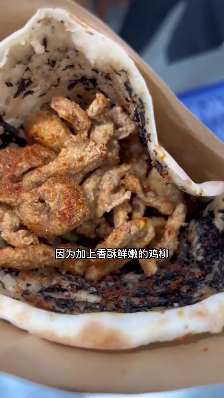 不得不推荐叶集这家木炭鸡柳烧饼