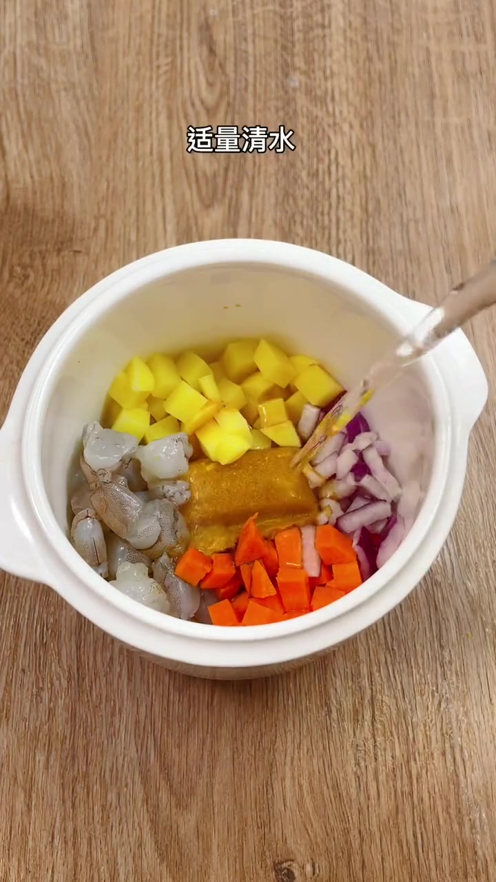 一岁以上宝宝可以吃的咖喱焖饭