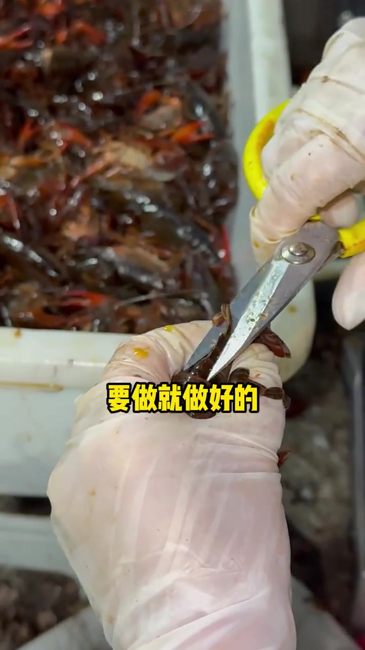 在金华想吃小龙虾！还得是这家虾霸～