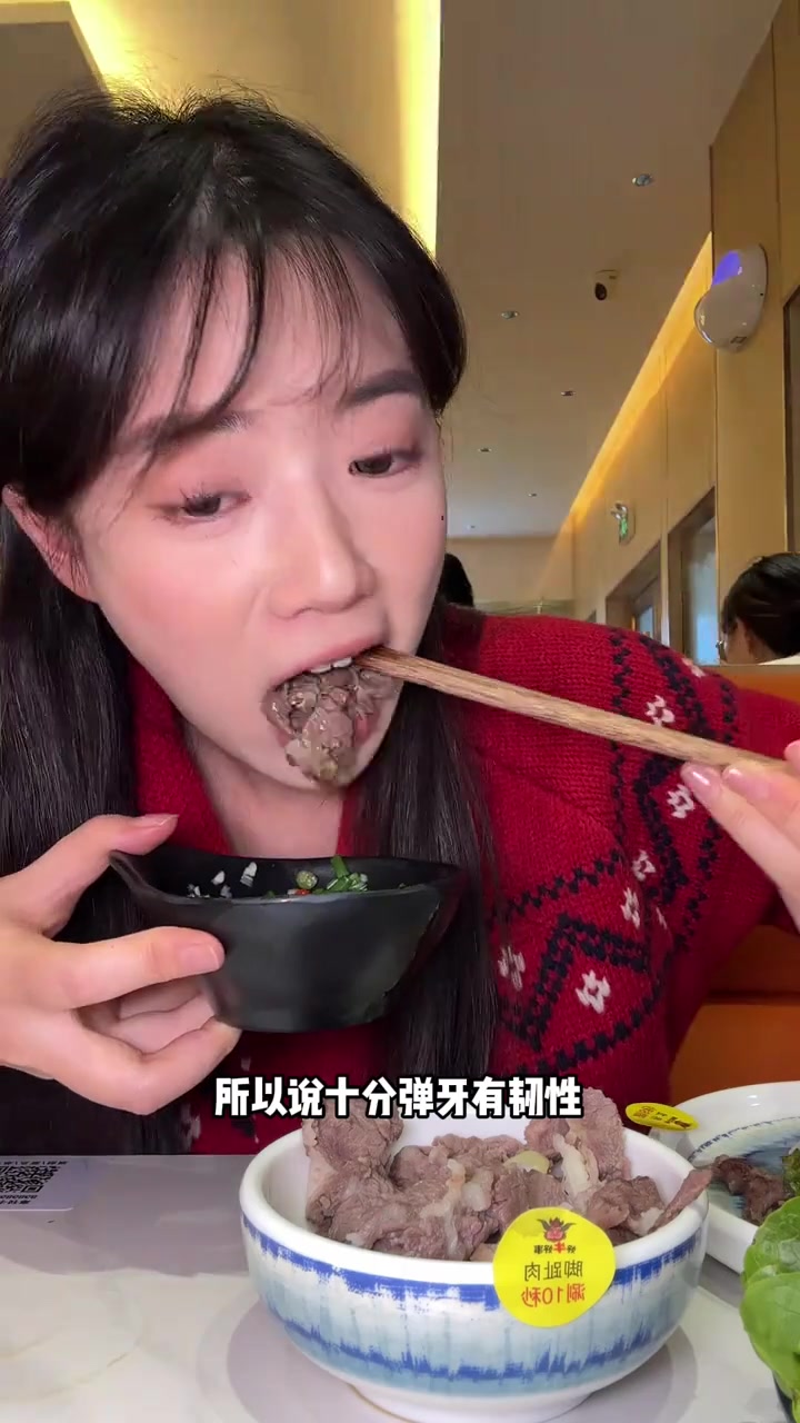 一分多钟告诉你们各个牛肉部位有啥不同