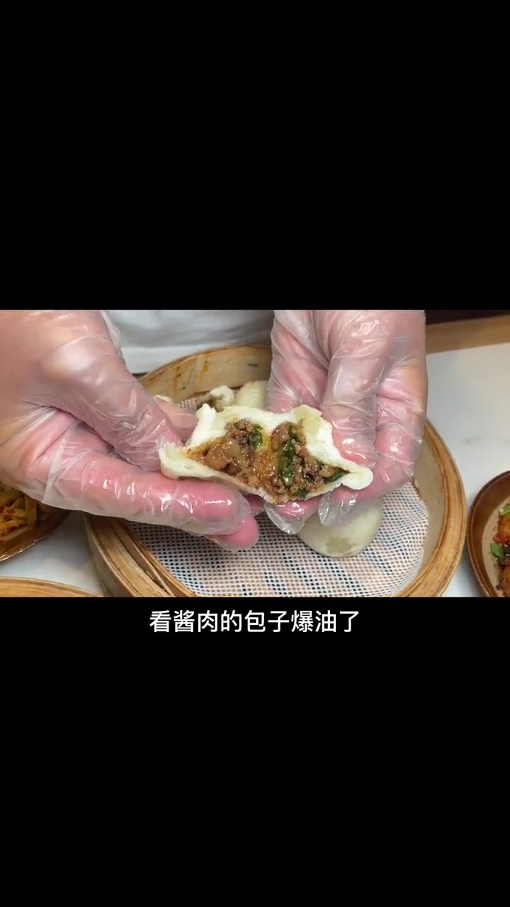 肥肠陷儿的红包子你们吃过吗？成都天花板级别的包子开到重庆来啦！